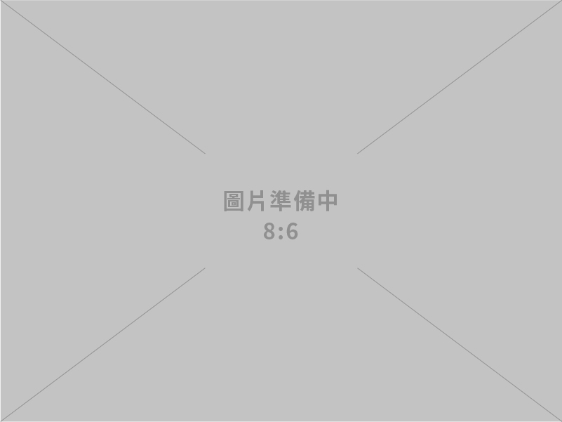 室內裝修規劃、設計、施工